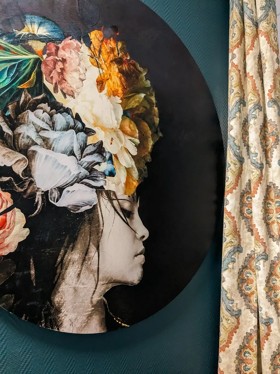 Екатеринбург