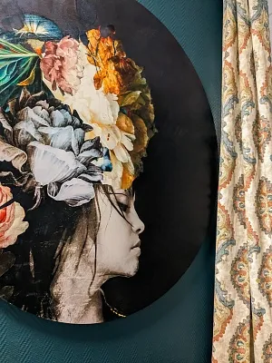 Екатеринбург