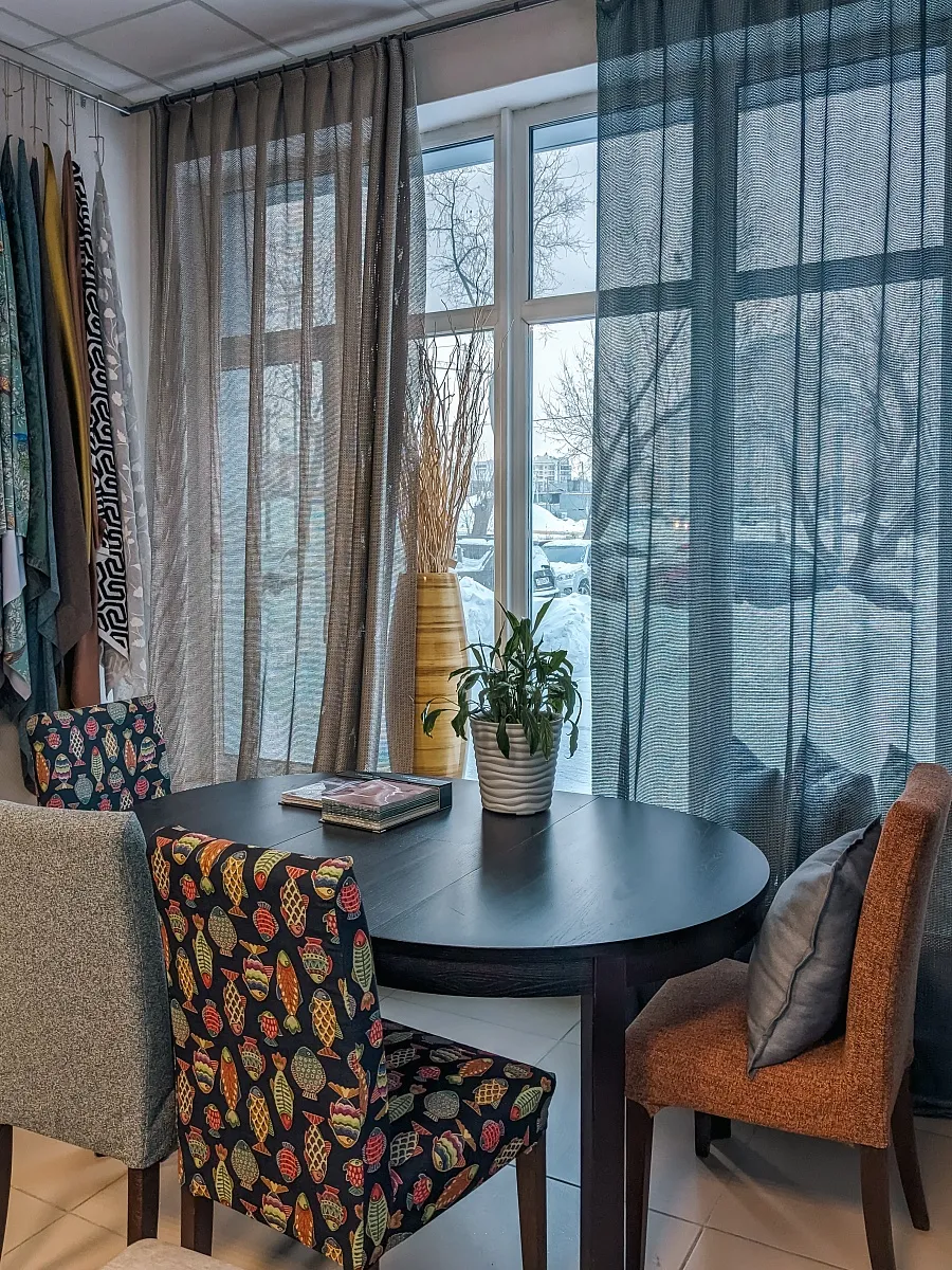 Екатеринбург