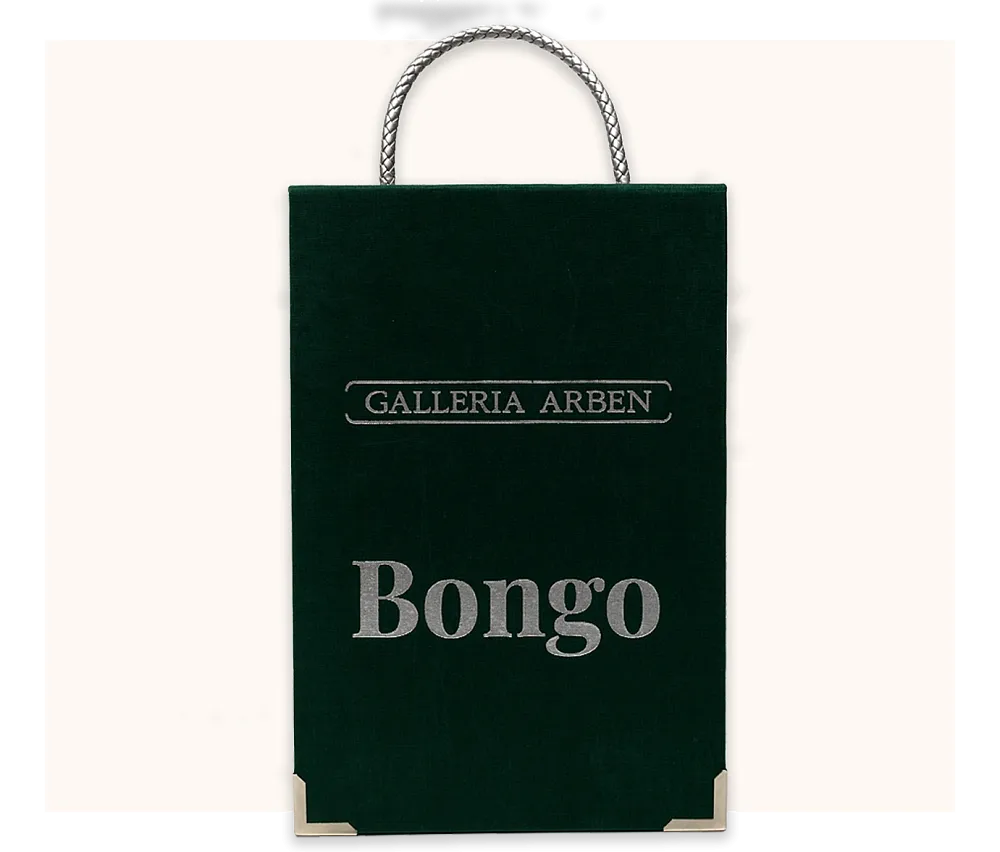 BONGO