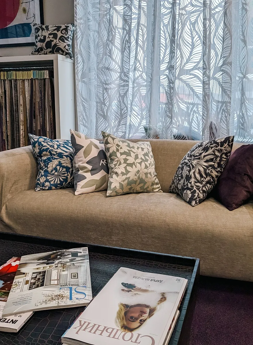 Екатеринбург