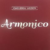 Коллекция ARMONICO